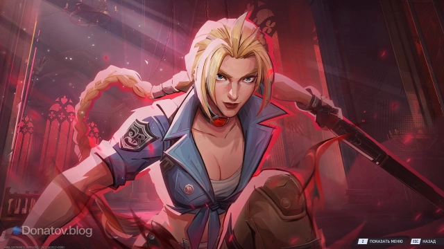 Персонаж Эльза Бладстоун из игры Marvel Rivals