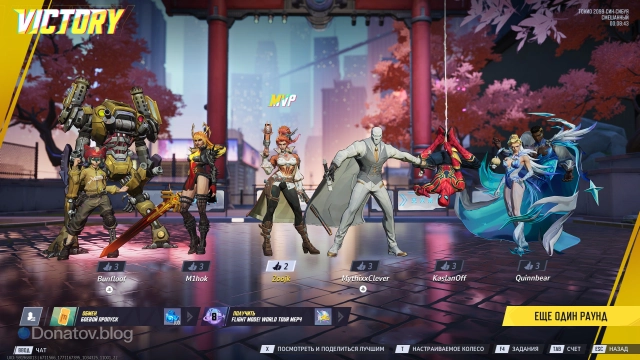 Команда-победитель с Эльзой Бладстоун