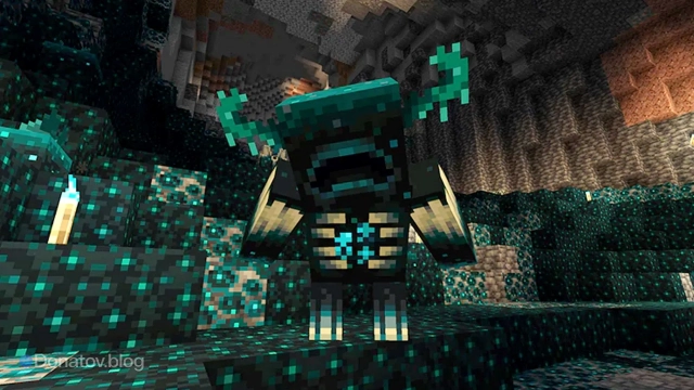 Варден в Minecraft