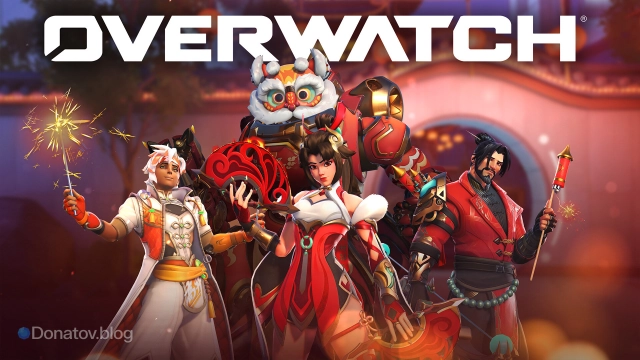 Праздничные облики, доступные в магазине