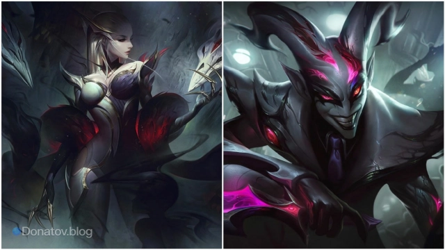 Эвелинн и Шако