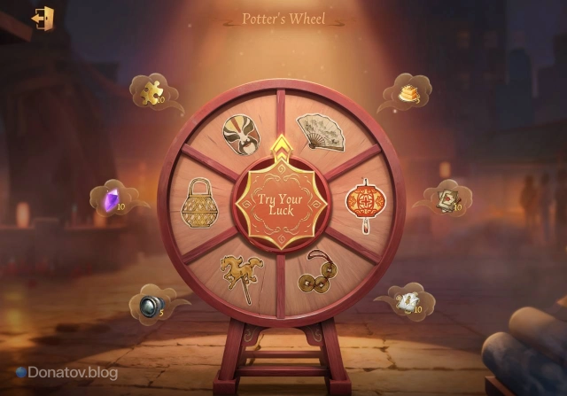 Мини-ивент Potter`s Wheel