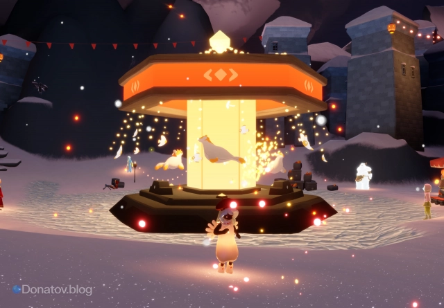 Деревушка Мечтаний во время события «Дни Фортуны» в 2026 году