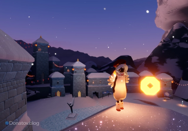 Двенадцатый тикет