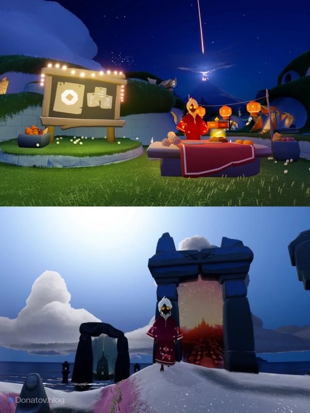 Где стоит дух «Дней Фортуны» в Доме