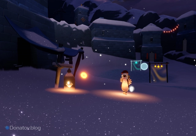 Пятнадцатый тикет