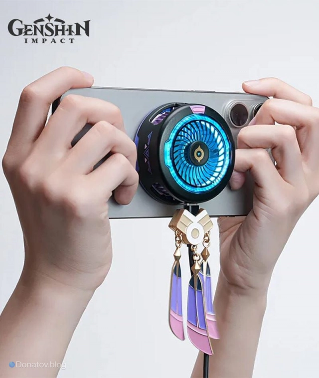 Официальный мобильный кулер Genshin Impact Flames and Foothills Series Citlali Impression Mobile Cooler