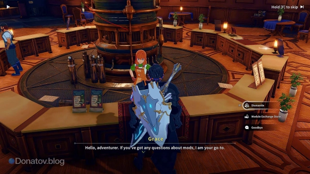 Грейс из Blue Protocol: Star Resonance