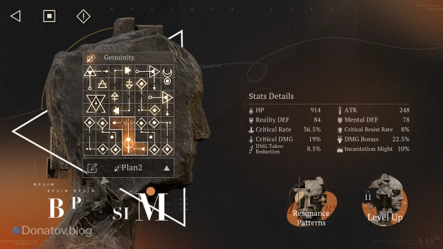 Resonance на Isolde