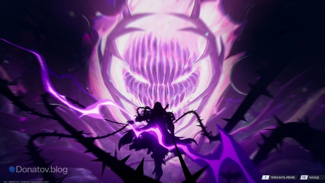 Доктор Стрэндж ступает во тьму