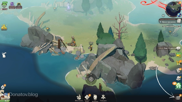 Вход в меню игры