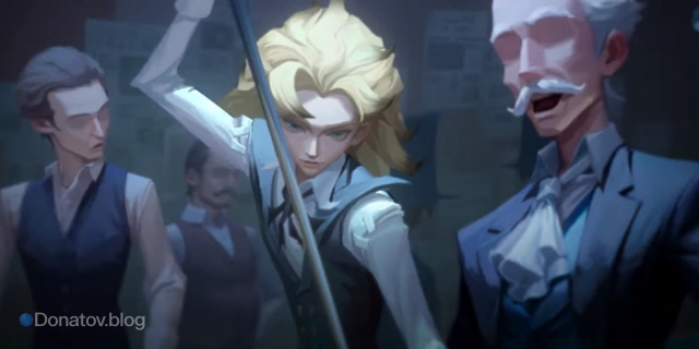 Маркус — не только профессиональный игрок в бильярд, но и отличный Охотник