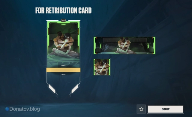 Карточка, которую можно полоучить в Valorant за промокод