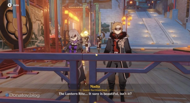 Влад и Надя на Празднике морских фонарей