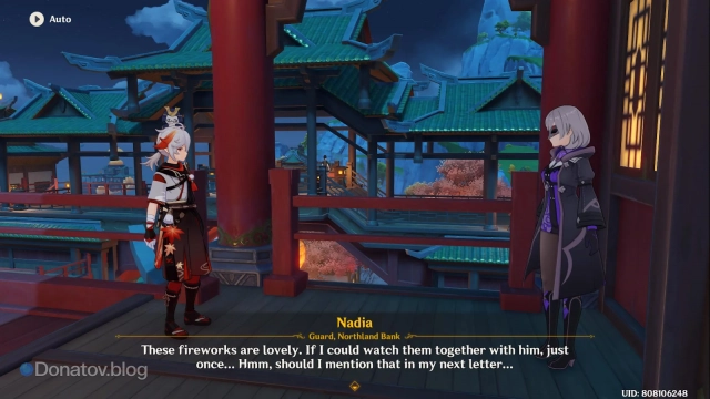 Надя в Genshin Impact