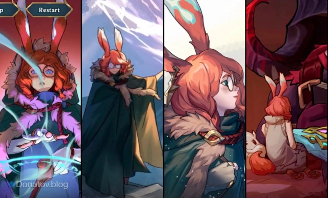 Аврора в предрелизном комиксе