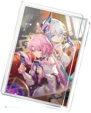 «Благоприятный день»