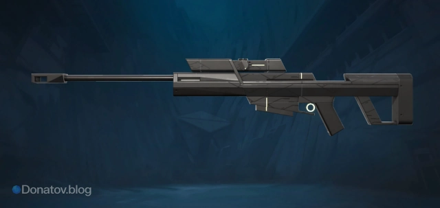 Operator «Минима»