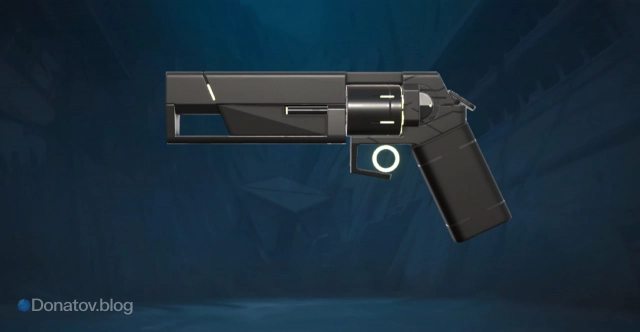 Sheriff «Минима»