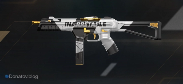 Stinger «Эго»