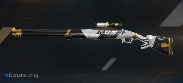 Outlaw «Эго»