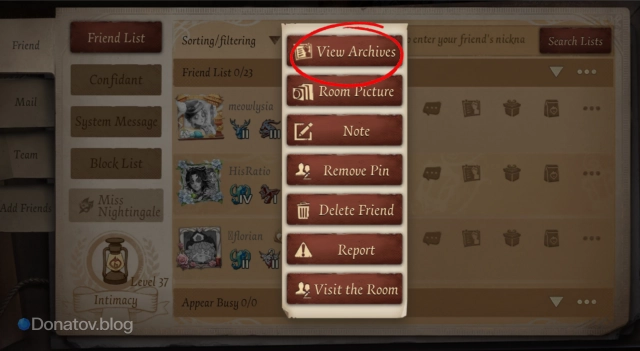 Как посмотреть чужой профиль в Identity V