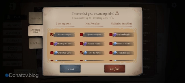 Как настроить лейблы в Identity V