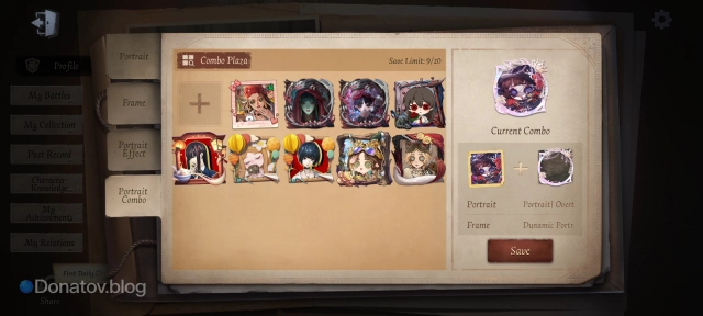 Комбо в профиле в Identity V