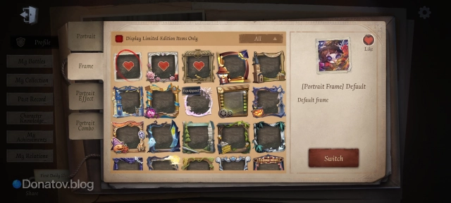 Default Frame в Identity V