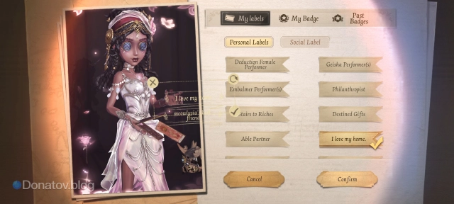 Как поставить лейбл в окно персонажа