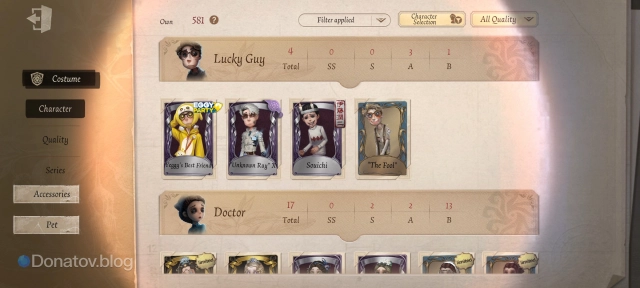 Collect Illustration в Identity V
