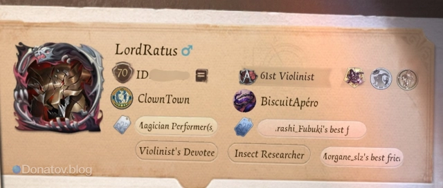 Бейдж в профиле игрока в Identity V