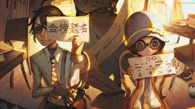 Профиль игрока Identity V: что отображается и что можно настроить