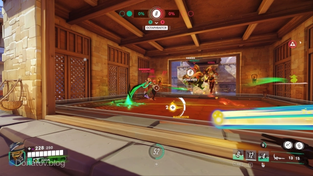 Использование навыка «Сковывающая цепь» на враге