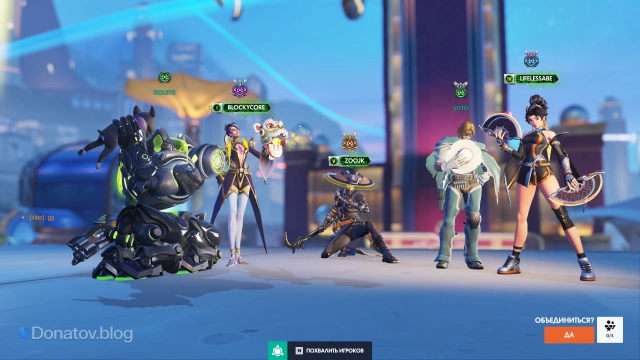 Пример хорошей команды с Мидзуки