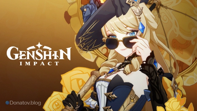Навия в Genshin Impact