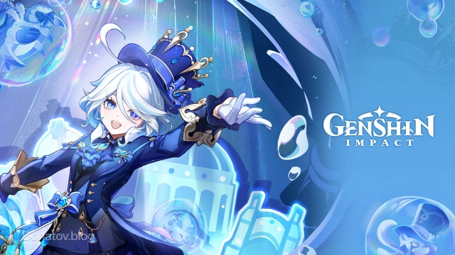 Фурина в Genshin Impact