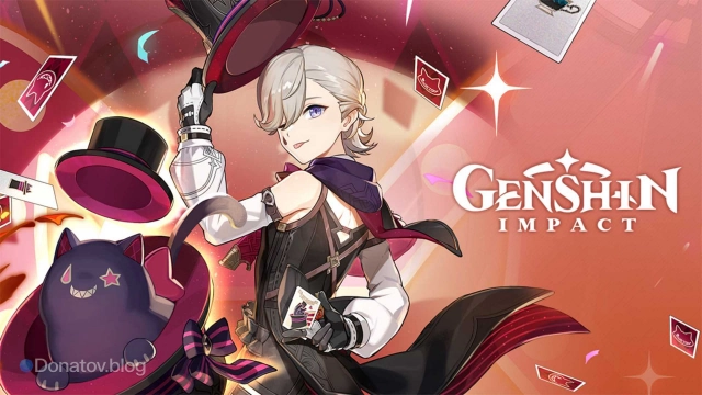 Лини в Genshin Impact