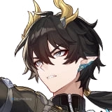 Дань Хэн: Освободитель пустошей