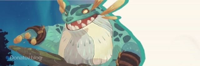 Владыка Каркан, босс первого этапа