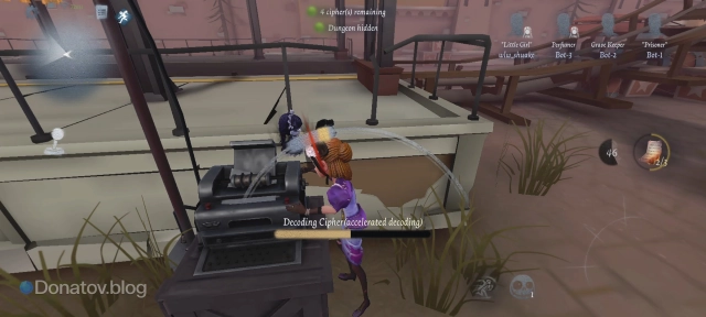 Совместный декод в Identity V