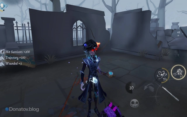 Detention на Бильярдисте