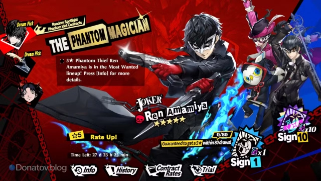 Ивентовый баннер из Persona 5: The Phantom X