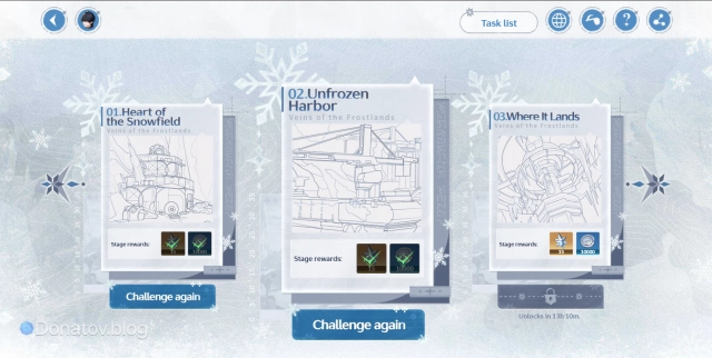 Геймплей и этапы нового веб-события Veins of the Frostlands в Wuthering Waves