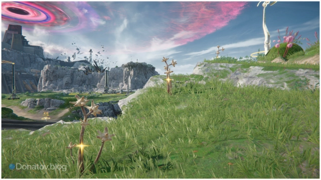 Первое место сбора