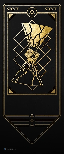 Карточка игрока Champions в игре