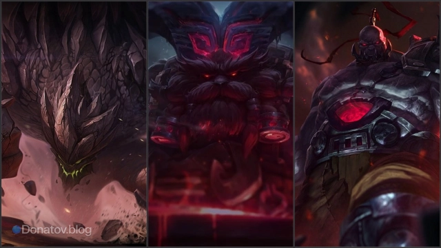 Мальфит, Орн, Сион