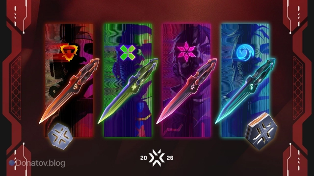 Состав капсулы VCT 2026 в игре