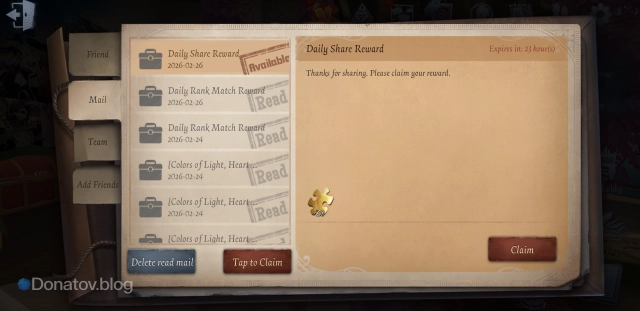 Daily Share Reward в Identity V