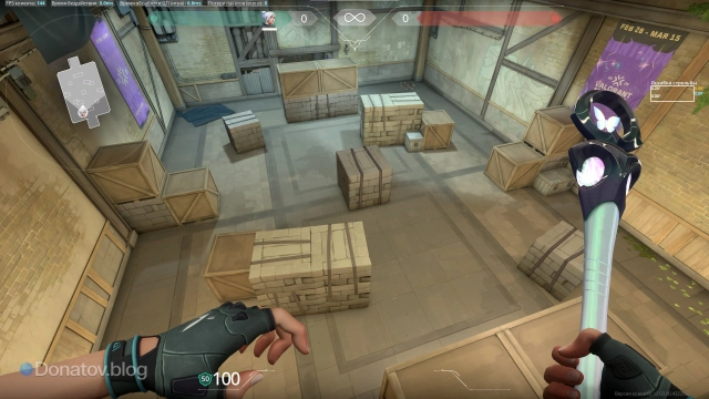 Карта «Столкновение B» в игре